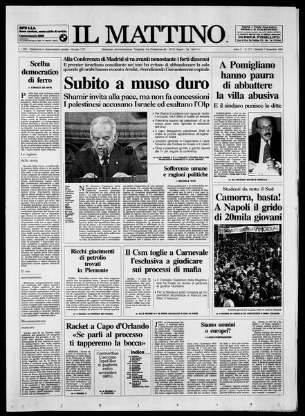 Il mattino